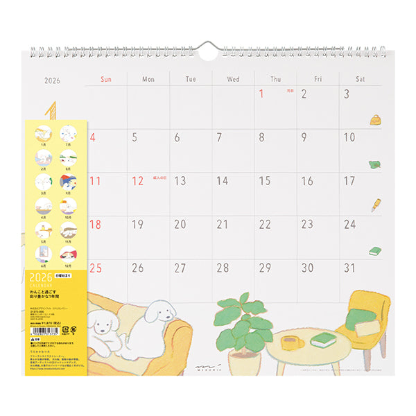 Midori Calendar Wall-Hanging <L> Dog 2026