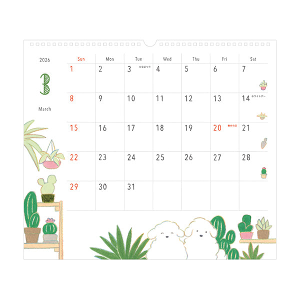 Midori Calendar Wall-Hanging <L> Dog 2026