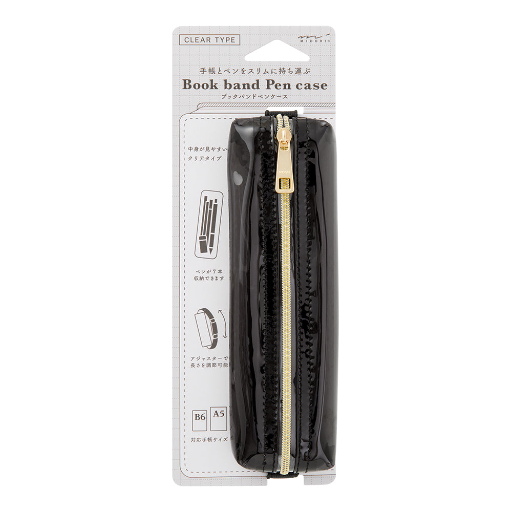 Midori Clear Book Band Pen Case - Black