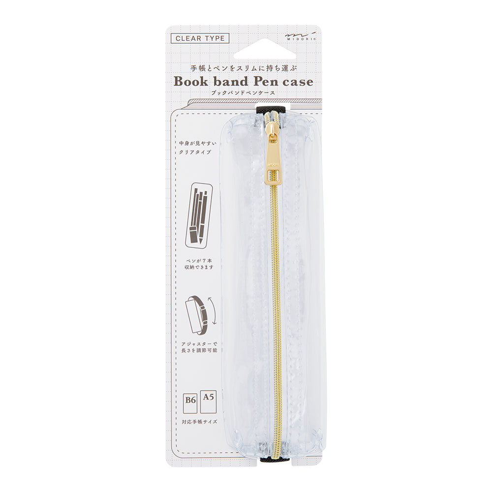 Midori Clear Book Band Pen Case - Clear