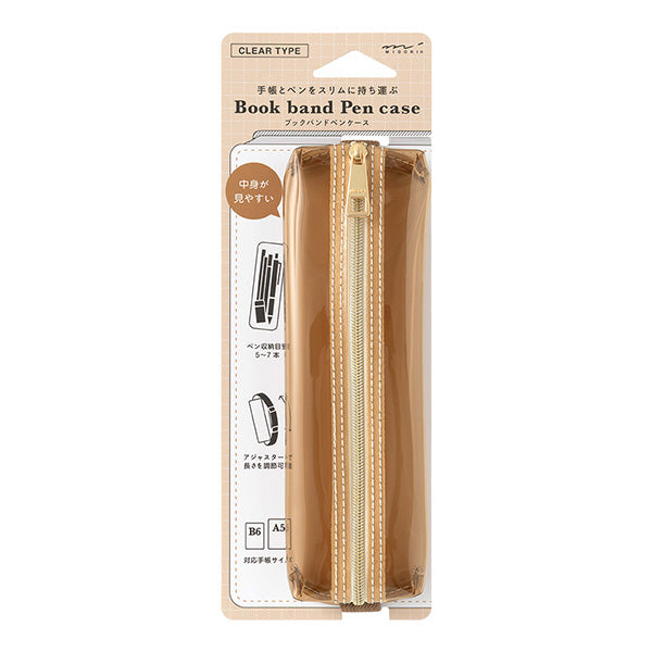 Midori Clear Book Band Pen Case Brown