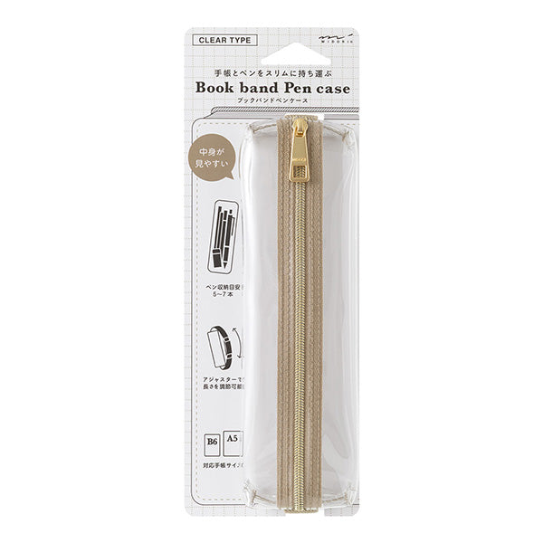 Midori Clear Book Band Pen Case Beige