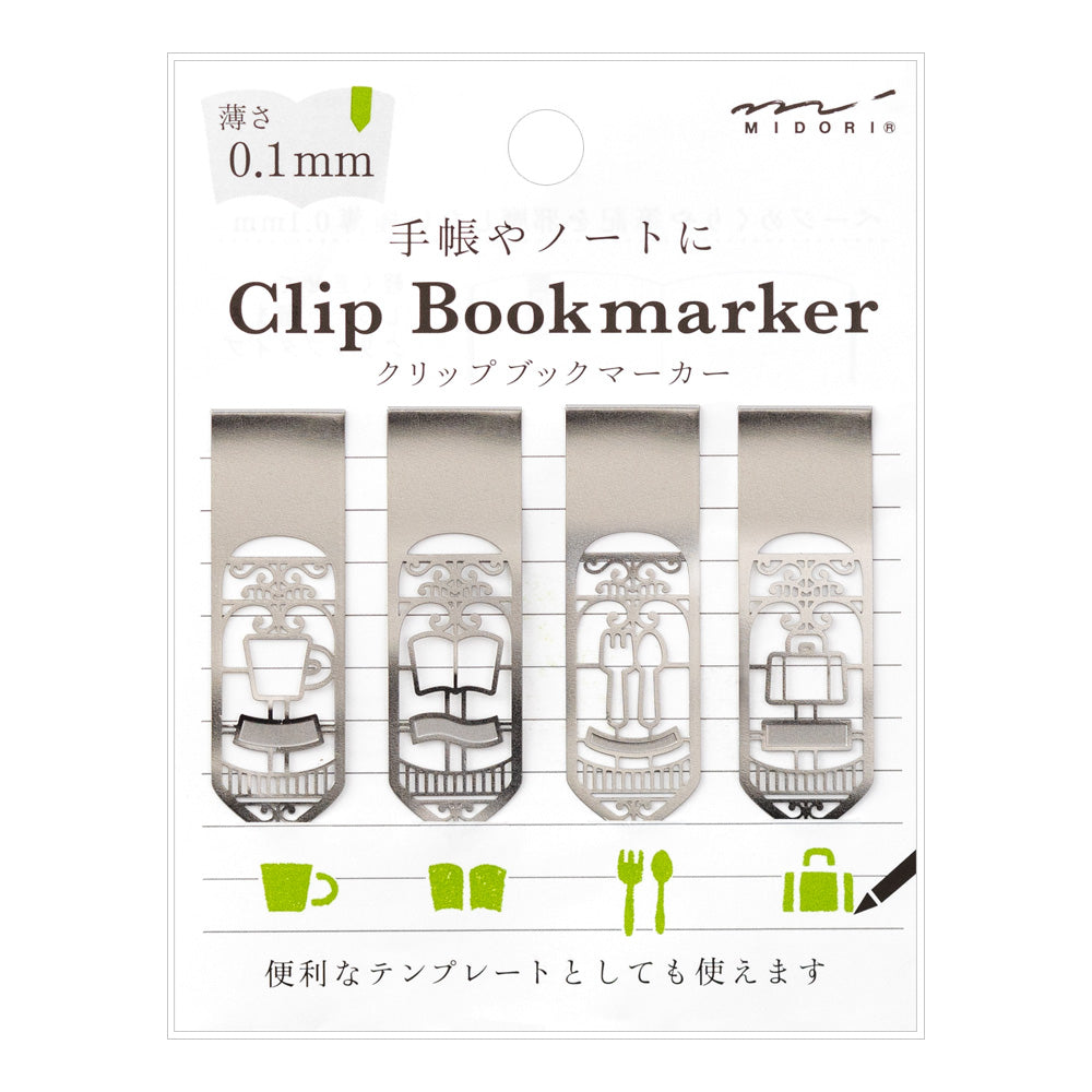 Midori Clip Bookmarker Home