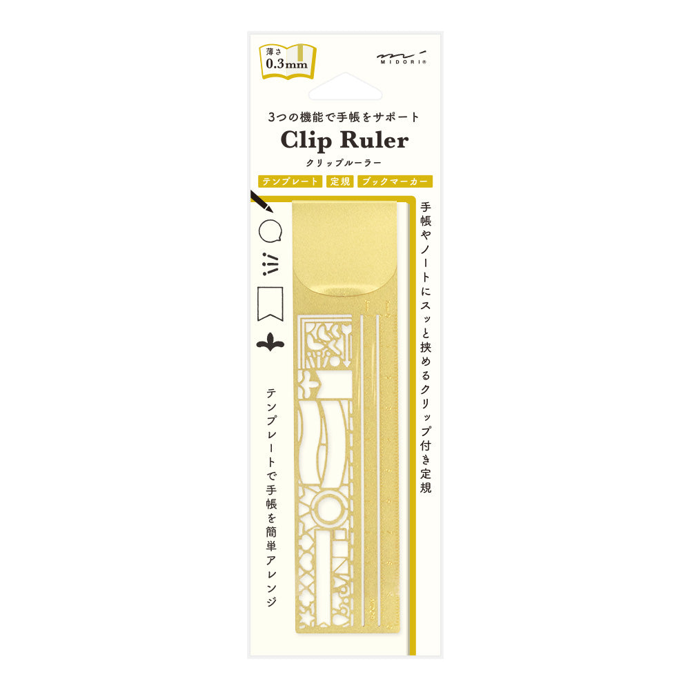 Midori Clip Ruler Decorative Pattern