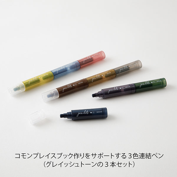 Midori Connecting Pen Join Dots 3pk Grey Tone