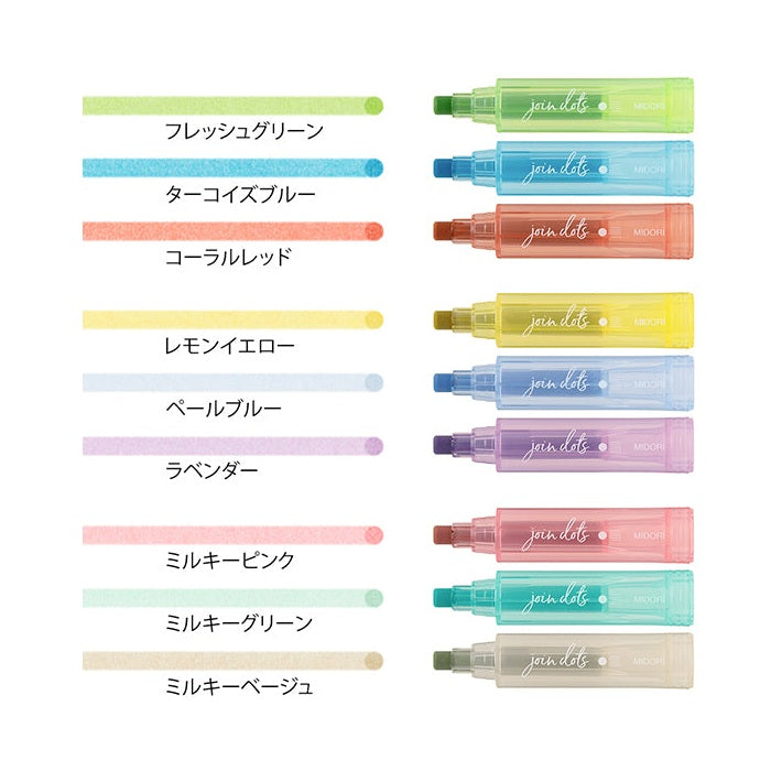 Midori Connecting Pen Join Dots 3pk Light Tone
