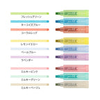 Midori Connecting Pen Join Dots 3pk Light Tone
