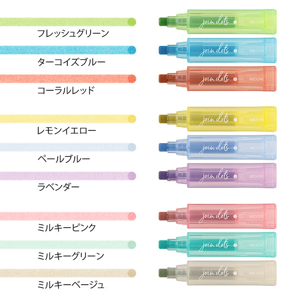 Midori Connecting Pen Join Dots 3pk Light Tone