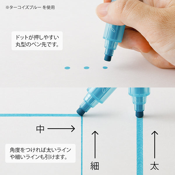 Midori Connecting Pen Join Dots 3pk Light Tone