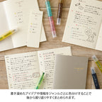 Midori Connecting Pen Join Dots 3pk Light Tone