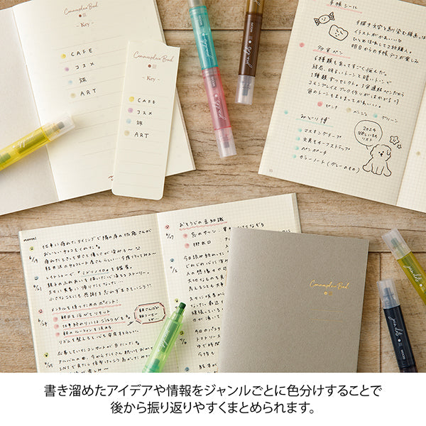 Midori Connecting Pen Join Dots 3pk Light Tone