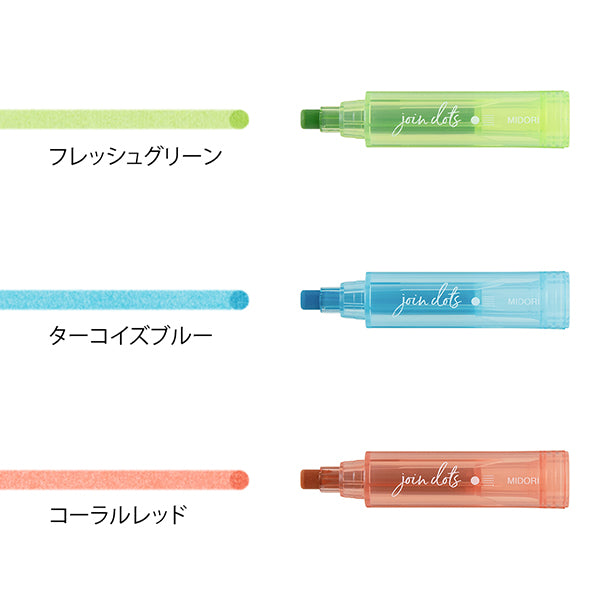 Midori Connecting Pen Join Dots Bright