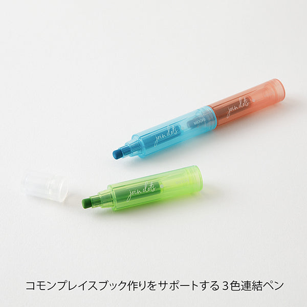 Midori Connecting Pen Join Dots Bright
