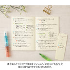 Midori Connecting Pen Join Dots Bright