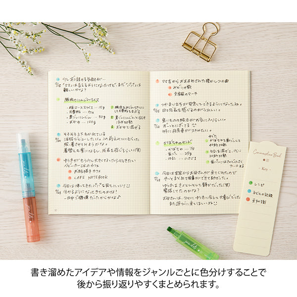 Midori Connecting Pen Join Dots Bright