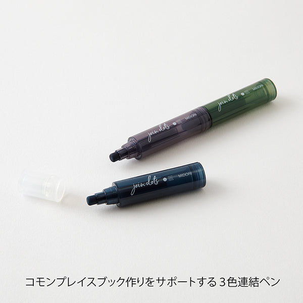 Midori Connecting Pen Join Dots Dark