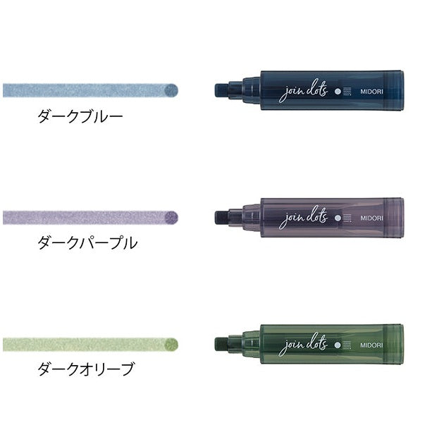 Midori Connecting Pen Join Dots Dark