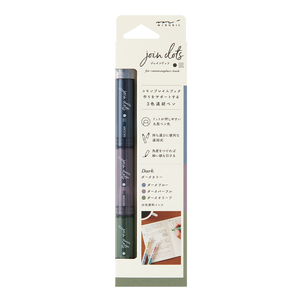 Midori Join Dots Dark 3-in-1 pen with dot stamping and line drawing tips in dark blue, purple, and olive green