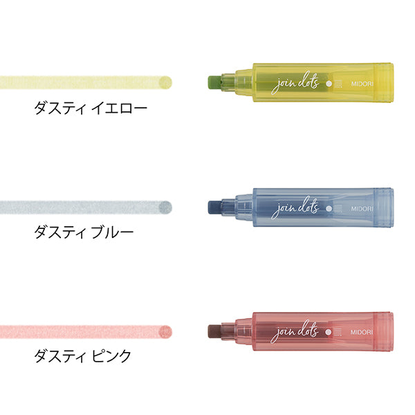 Midori Connecting Pen Join Dots Dusty