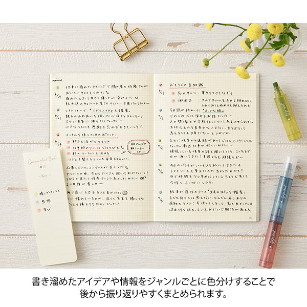 Midori Connecting Pen Join Dots Dusty