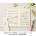 Midori Connecting Pen Join Dots Dusty