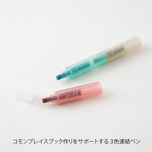 Midori Connecting Pen Join Dots Milky