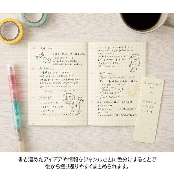 Midori Connecting Pen Join Dots Milky