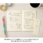 Midori Connecting Pen Join Dots Milky
