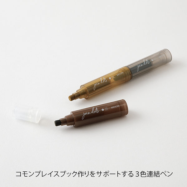 Midori Connecting Pen Join Dots Mocha