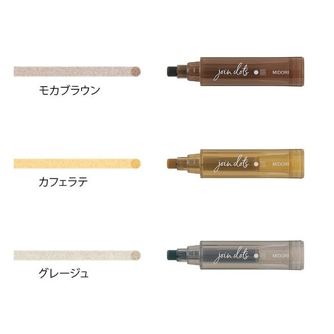 Midori Connecting Pen Join Dots Mocha