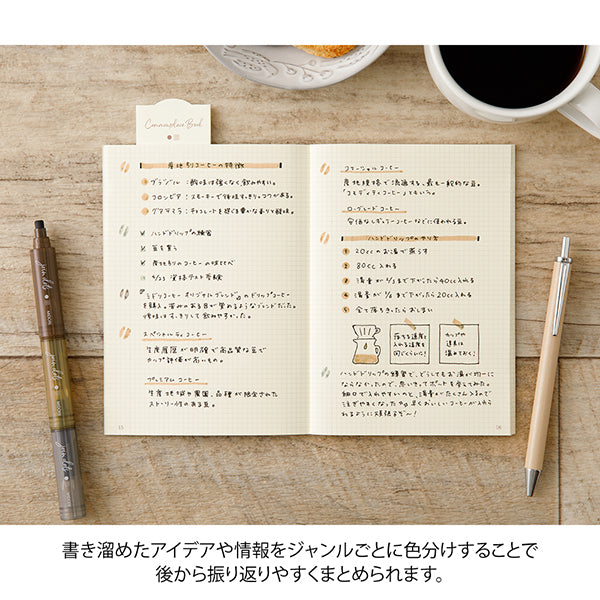 Midori Connecting Pen Join Dots Mocha