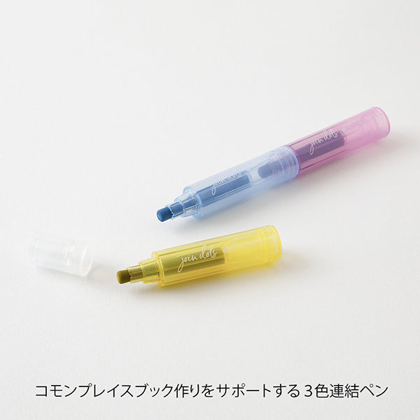 Midori Connecting Pen Join Dots Pastel