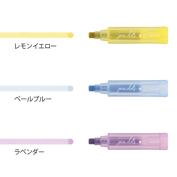 Midori Connecting Pen Join Dots Pastel