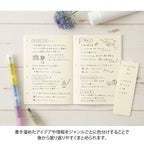 Midori Connecting Pen Join Dots Pastel