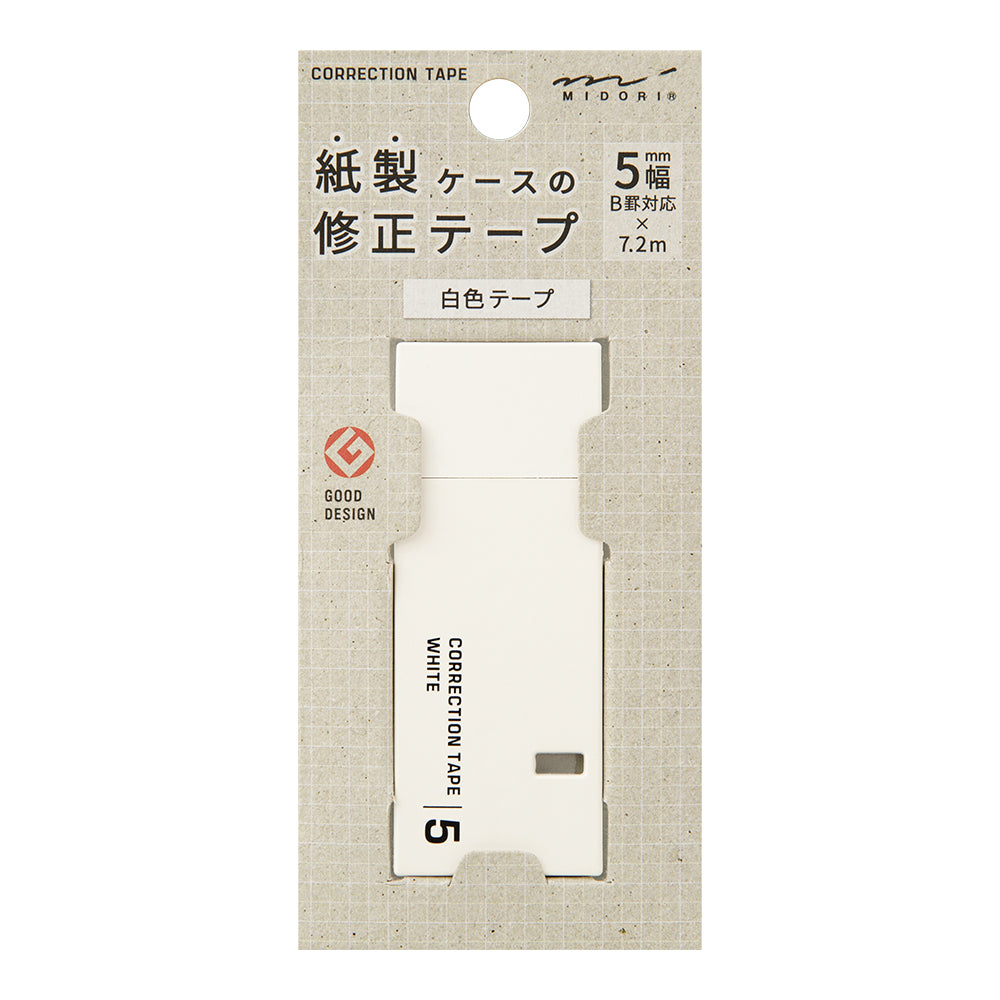 Midori white correction tape on grey grid backing card showing 5mm width and 7.2m length