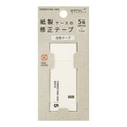 Midori white correction tape on grey grid backing card showing 5mm width and 7.2m length