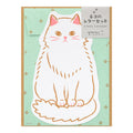 Midori Die-Cut Letter Set - Cat
