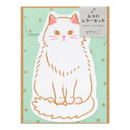 Midori Die-Cut Letter Set - Cat