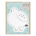 Midori Die-Cut Letter Set - Grouse