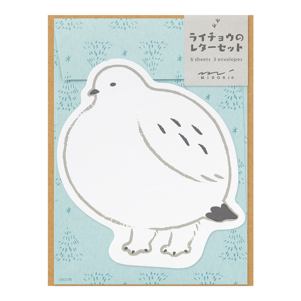 Midori Die-Cut Letter Set - Grouse