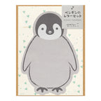 Midori Die-Cut Letter Set - Penguin