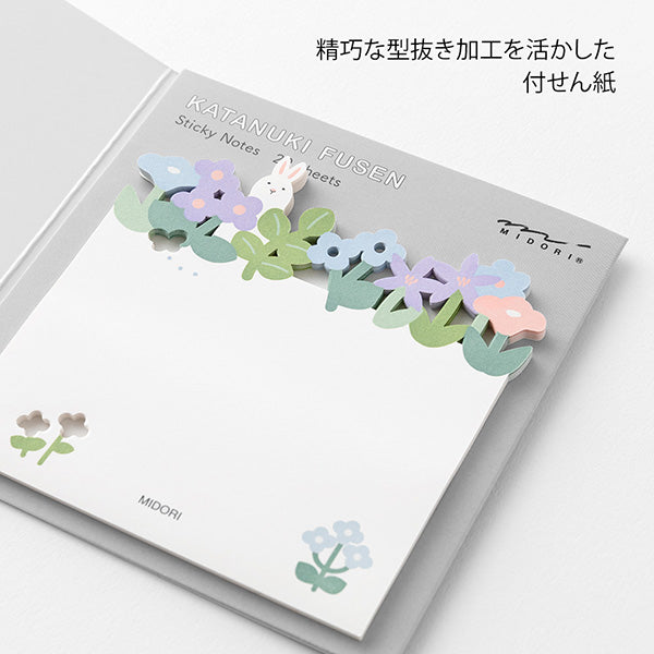 Midori Die-Cut Sticky Note Flower Garden