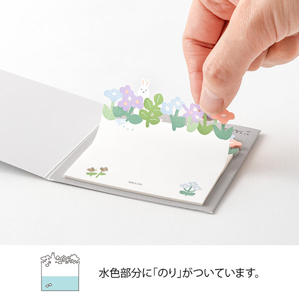 Midori Die-Cut Sticky Note Flower Garden