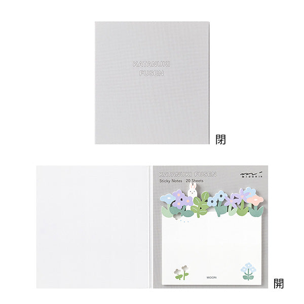 Midori Die-Cut Sticky Note Flower Garden
