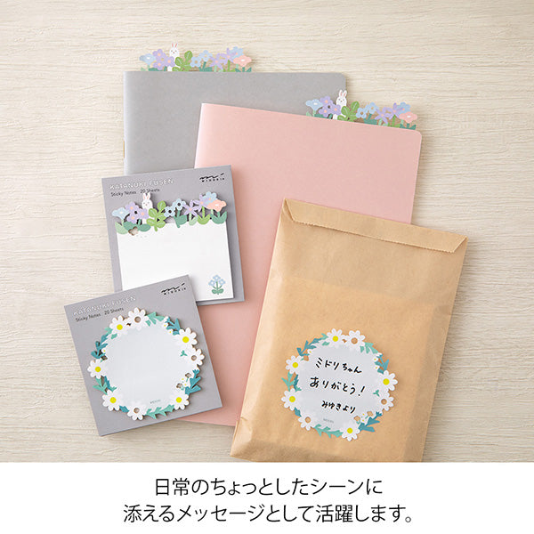 Midori Die-Cut Sticky Note Flower Garden