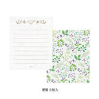 Midori Douzo Mini Letter Set Bird