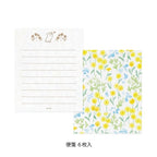 Midori Douzo Mini Letter Set with cat and floral stationery paper