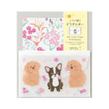 Midori Douzo Mini Letter Set Dog
