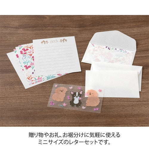 Midori Douzo Mini Letter Set Dog