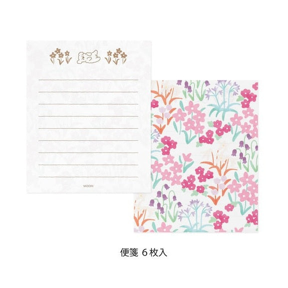 Midori Douzo Mini Letter Set Dog